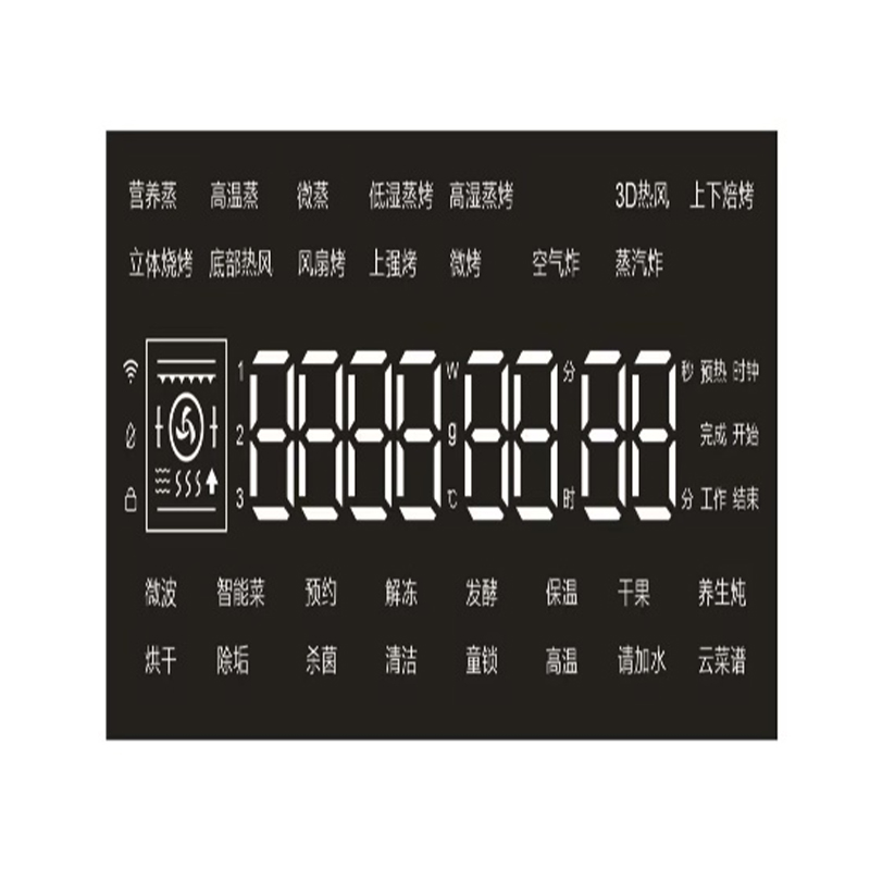 LED Digital Screen ZX-13259